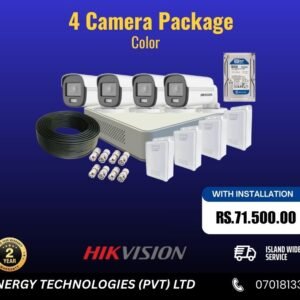 Hikvision 4Ch CCTV Package